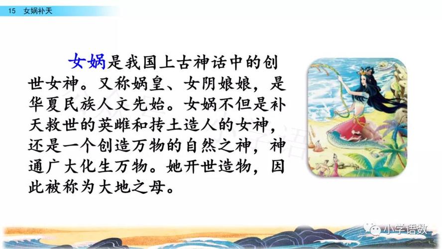 Banner xa Tuan Giao 2025