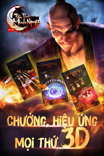 Hệ thống phản ánh