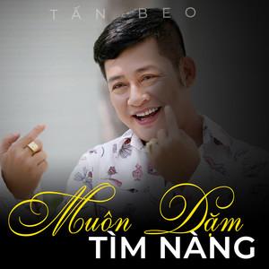 Hubet com huyện Tuần Giáo tặng máy cắt cỏ kéo tỉa cành cho các tổ hợp tác xã trồng cây Mắc ca.