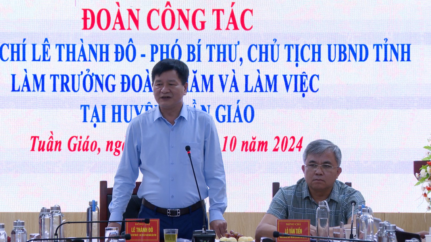 Đồng chí Lê Thành Đô Chủ tịch Hubet com tỉnh thăm và làm việc tại huyện Tuần Giáo