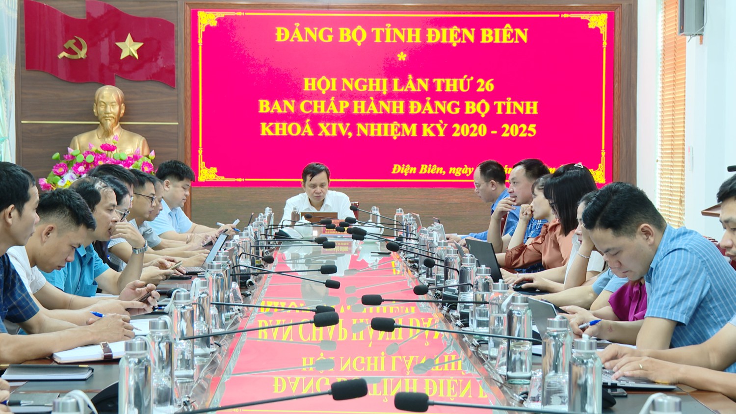 Đảng uỷ xã Tuần Giáo tham dự Hội nghị lần thứ 26, Ban Chấp hành Đảng bộ tỉnh khóa XIV, nhiệm kỳ 2020 – 2025
