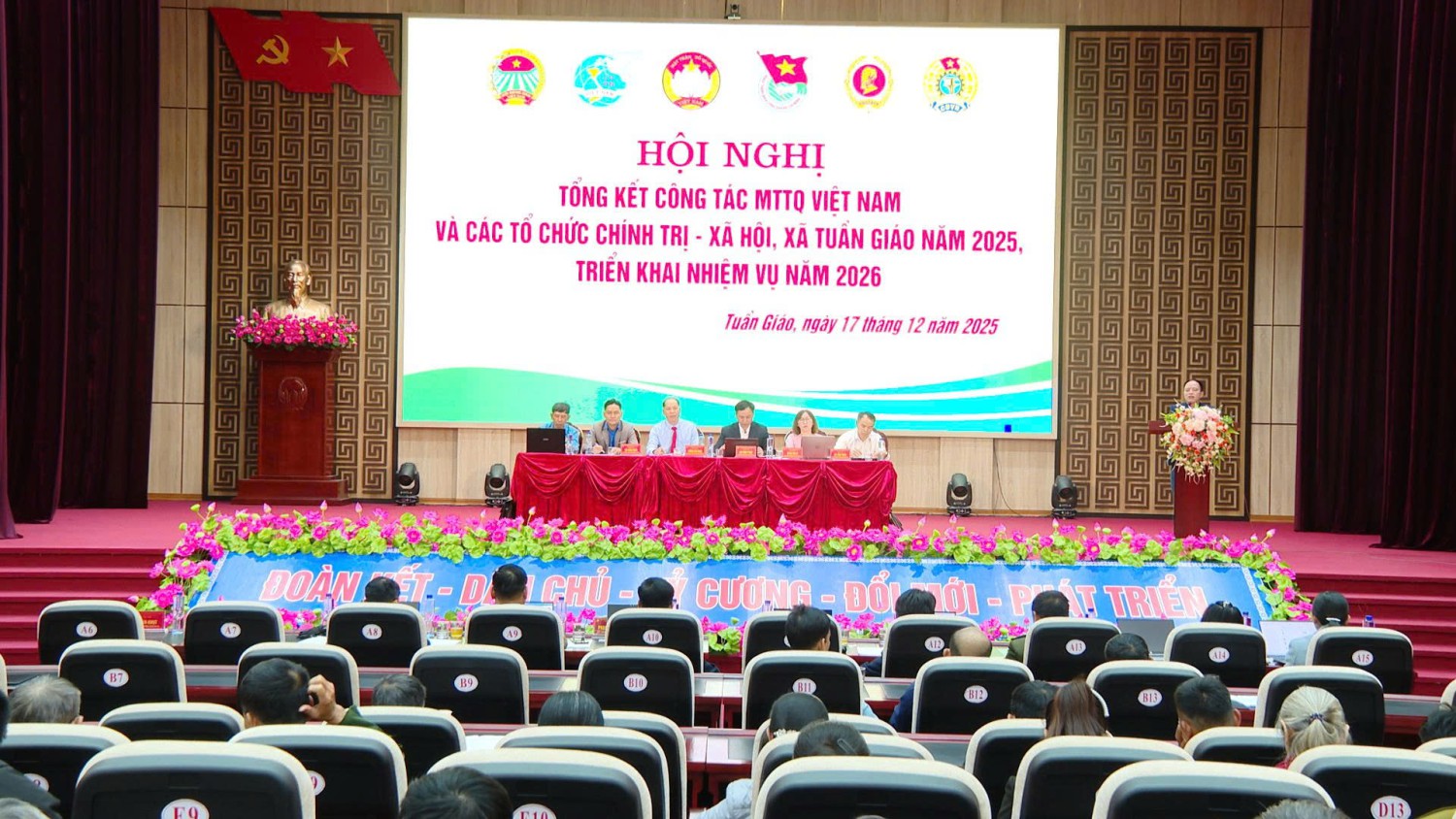 Hội nghị tổng kết Hubet88 MTTQ Việt Nam và các tổ chức chính trị – xã hội xã Tuần Giáo năm 2025, triển khai nhiệm vụ năm 2026